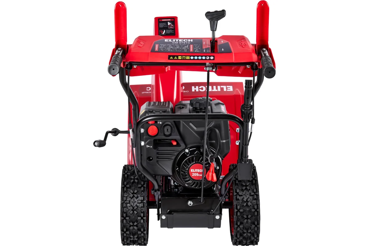 Снегоуборщик Elitech СМ0761С_11