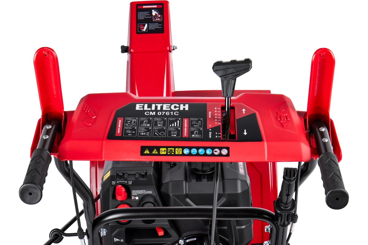 Снегоуборщик Elitech СМ0761С_2