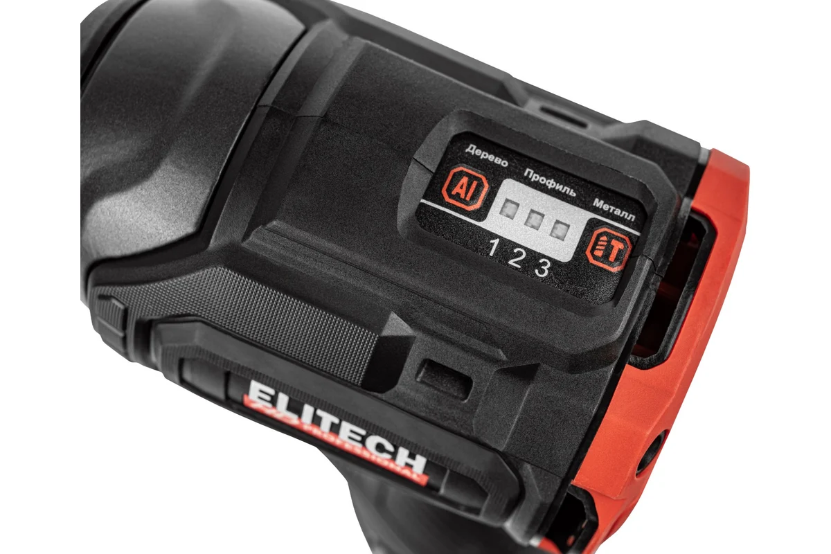 Винтовёрт аккумуляторный прямой Elitech CS1201L (E2201.070.01)