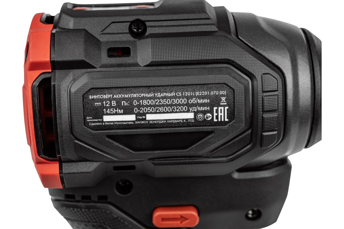 Винтовёрт аккумуляторный прямой Elitech CS1201L (E2201.070.01)